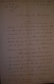 Courrier de l'Administration Communale de la Ville d'Ypres à Louis Biebuyck, Président du Tribunal