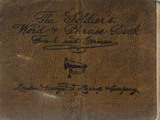 Private George Humphrey