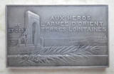 French General Giullamaut's memorial plaque to the Army of the Orient and Distant Lands