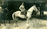 Kriegskarte.5.Eskadron Jägeregiment zu Pferde Nr. 12