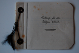 Abschrift des Nachrufs auf den in Frankreich gefallenen Soldaten Oswin Arthur Ellrich während der Trauerfeier in Paunsdorf am 17.03.1916