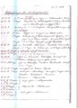Notizen vom Ende des Russlandfeldzugs